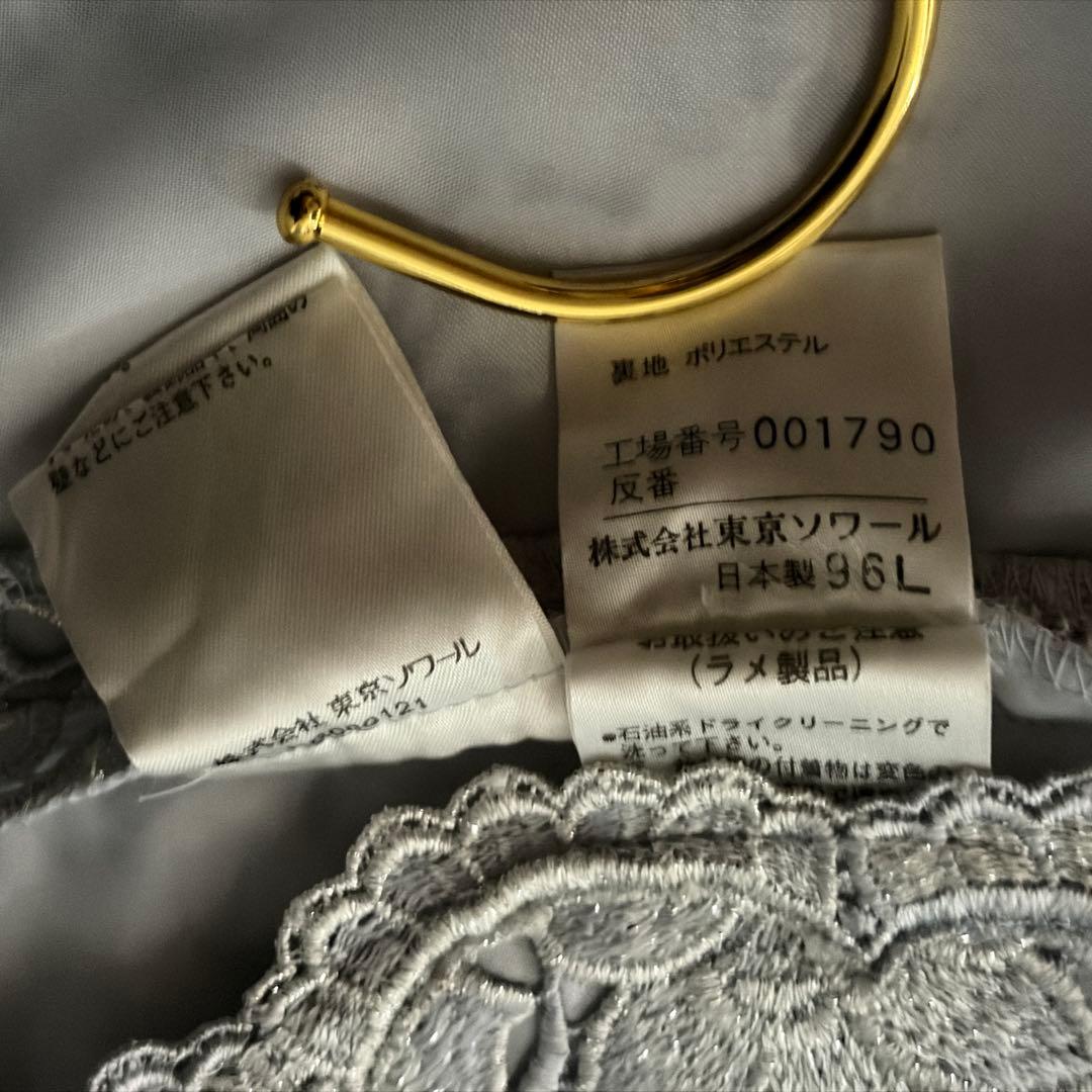 【極美品✨】東京ソワール ソワールドルチェ 総レース ノーカラージャケット高級M