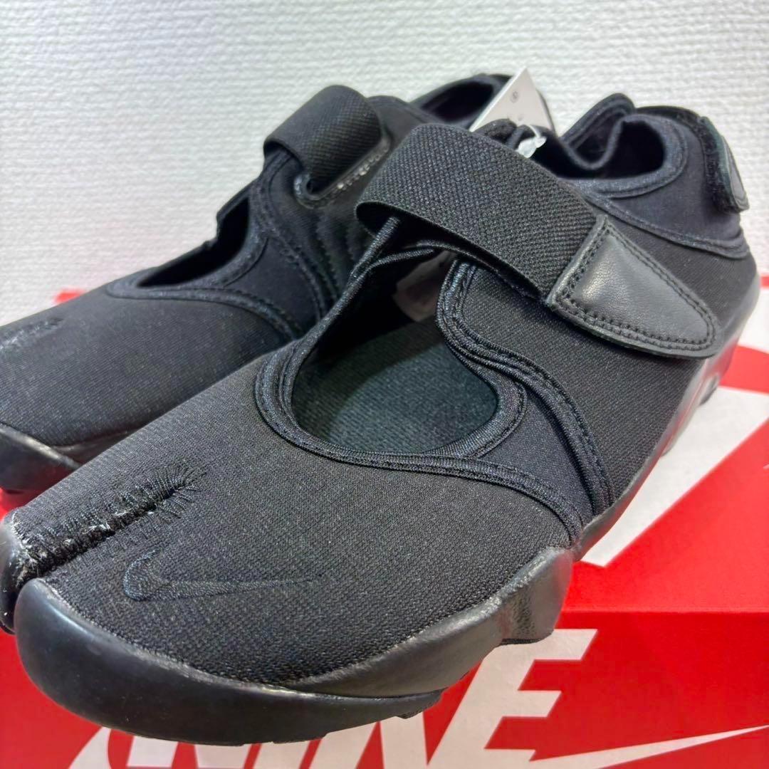 ナイキ エア リフト ブラック HF5389-001 24cm