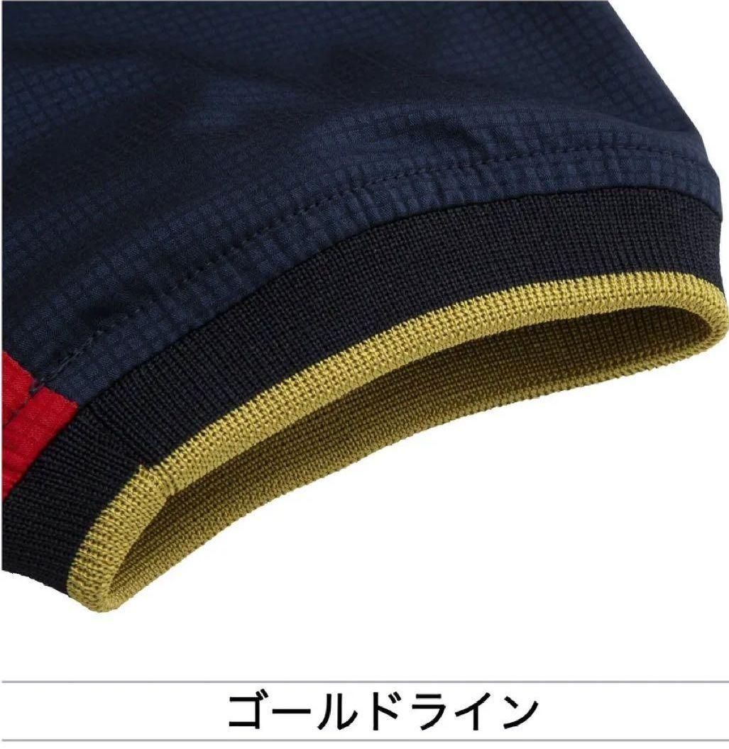 【新品】2023 WBC オーセンティック トレーニングジャケット