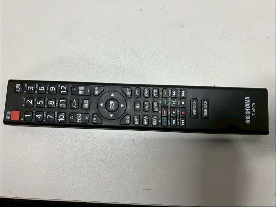 【完動品】アイリスオーヤマ 液晶テレビ 65XUB30