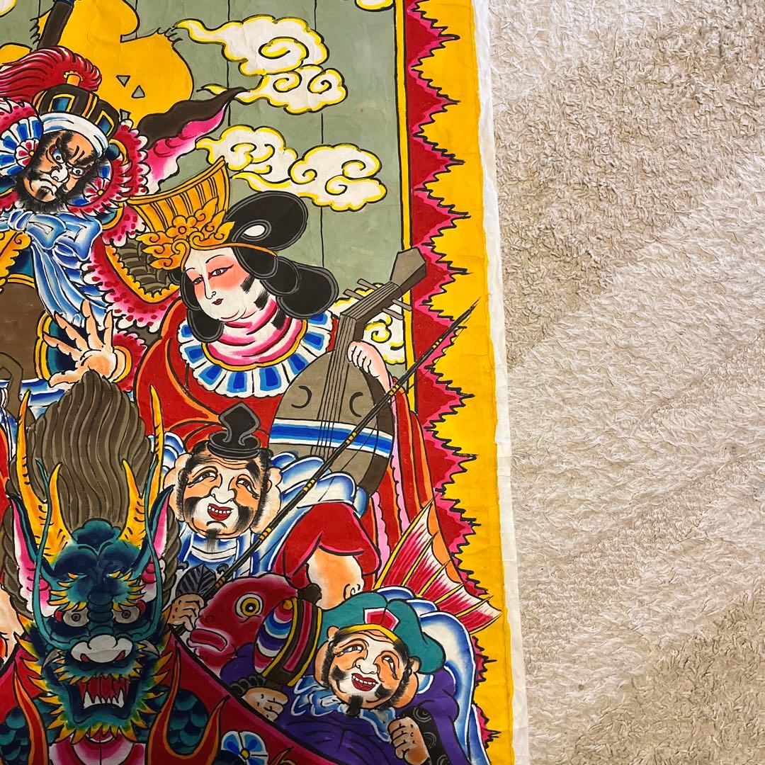 江戸凧　七福神　絵紙