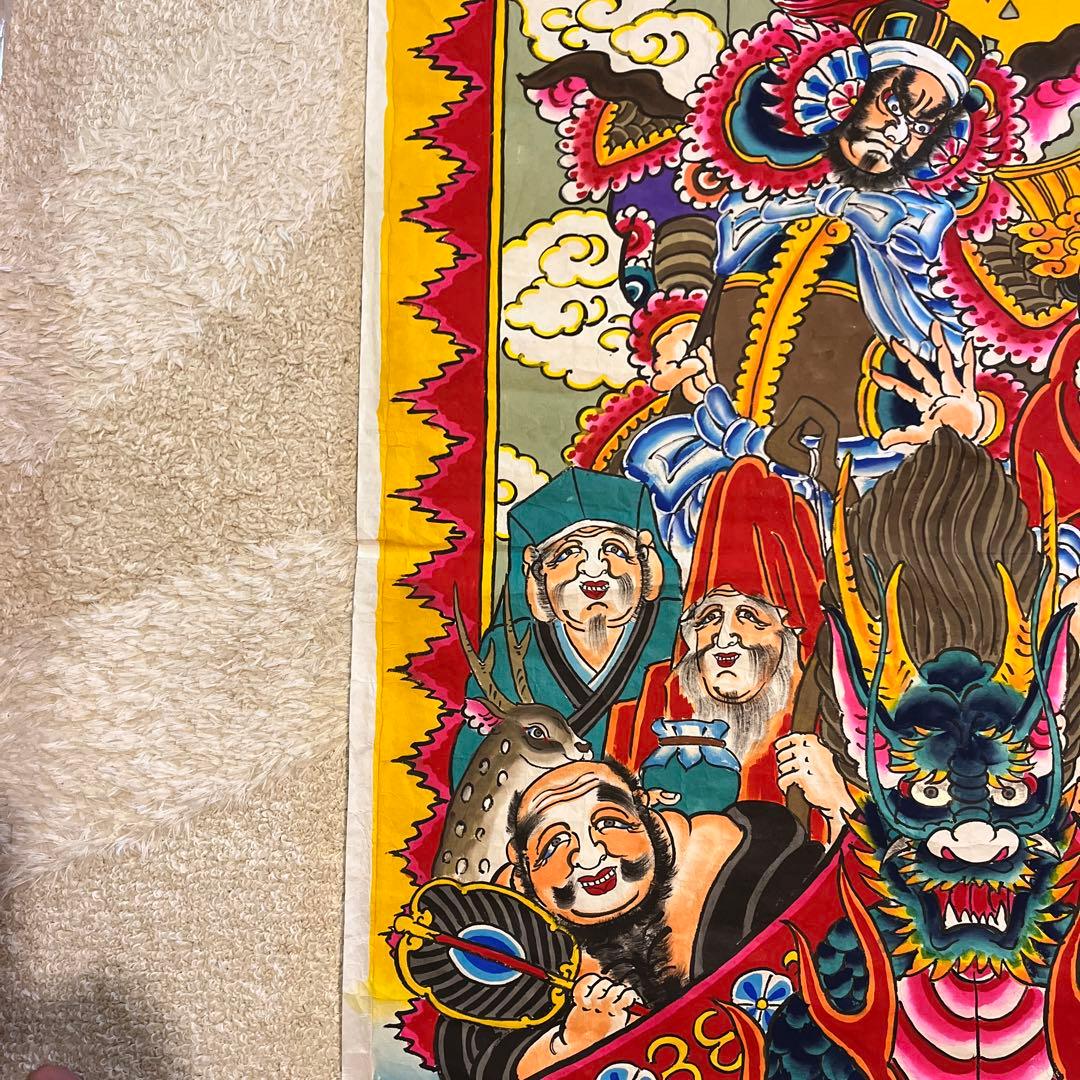 江戸凧　七福神　絵紙