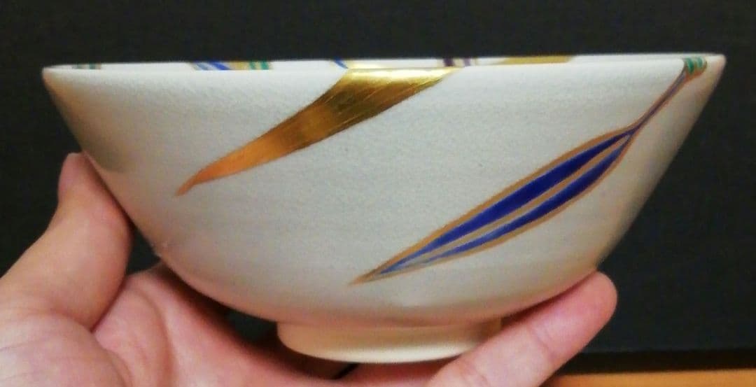 鵬雲斎書付　宮川香雲作　色絵　蜻蛉　茶碗　共箱　共布　茶道具