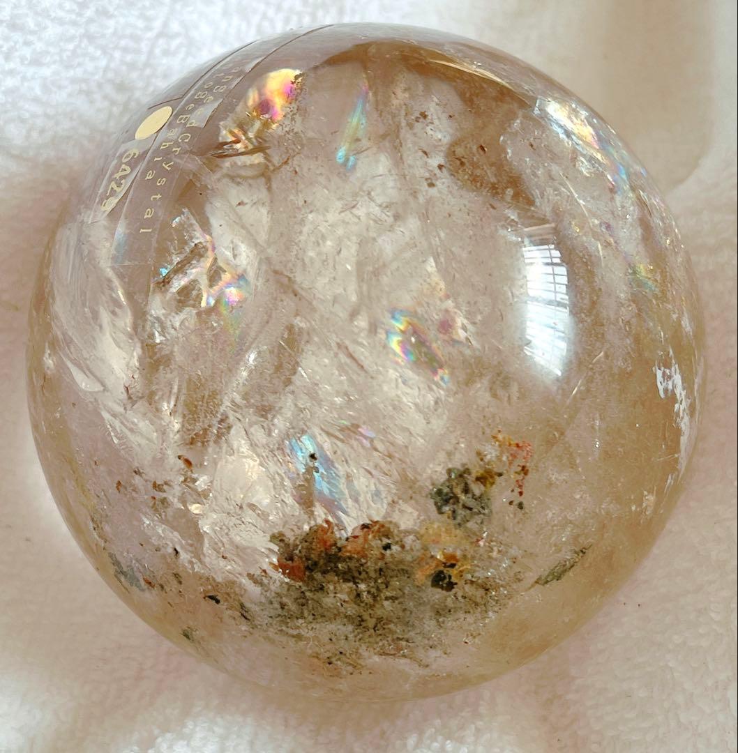 超希少✨虹入り大玉レムリアンシード642gスモーキー　スフィア　丸玉