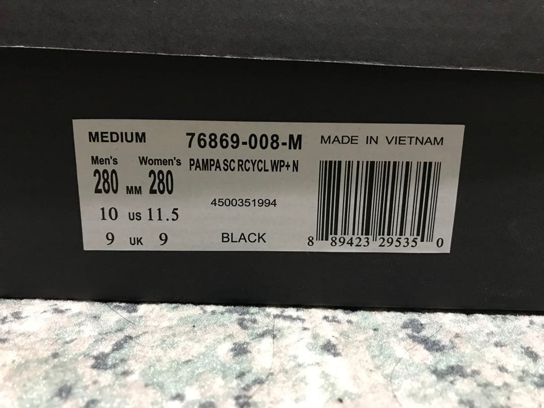 palladium pampa sc rcycl wp+ n Oshmans限定