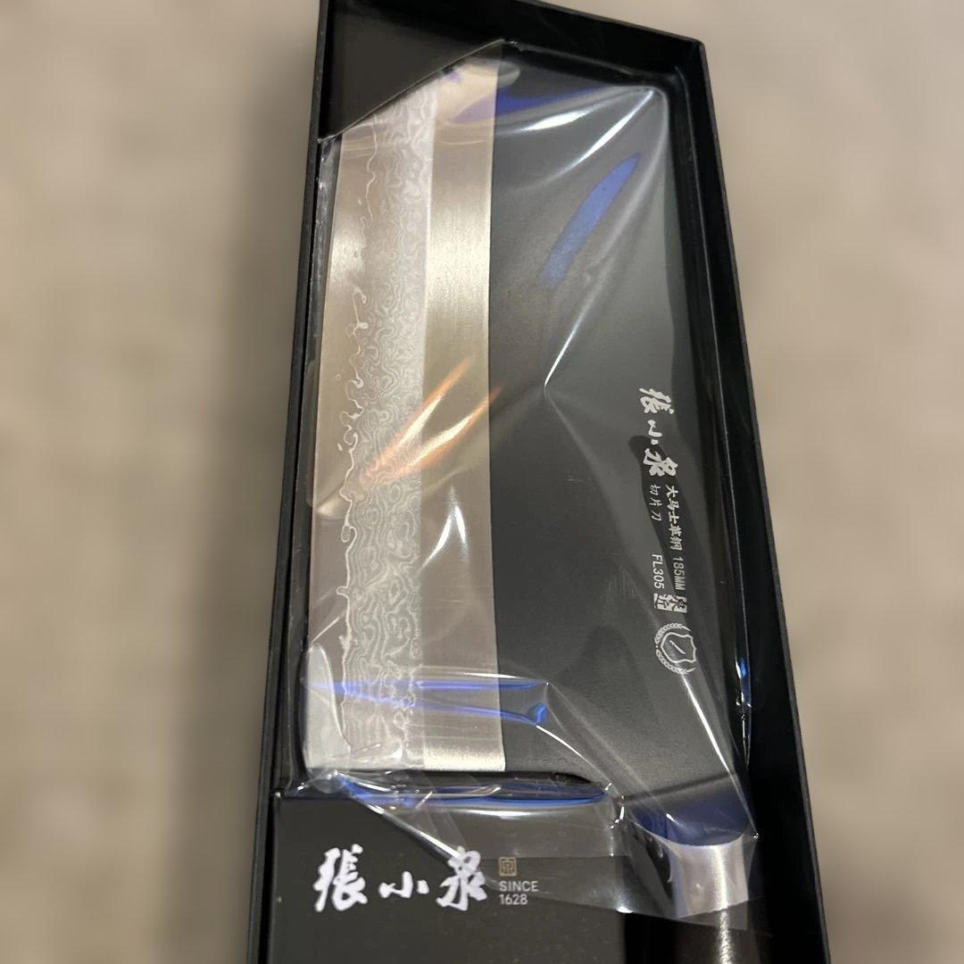 Light Yagami 張小泉 since1628中華包丁