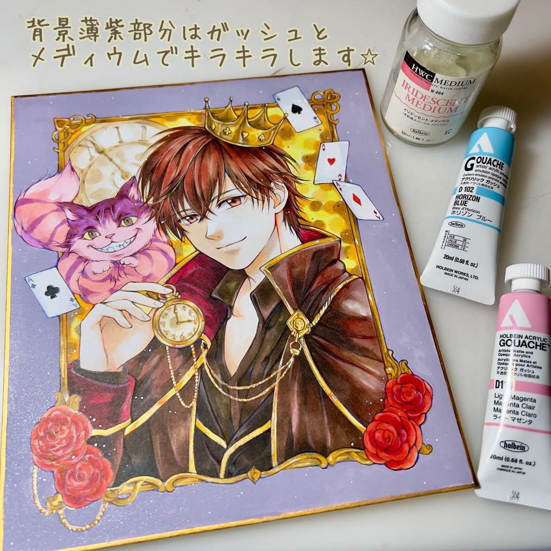 し*こ様 不思議の国のキング ＊時を操る青年とチェシャ猫 ＊手描きイラスト＊色紙