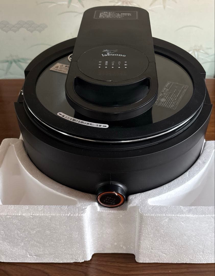 ラボーノ三ツ星シェフ(全自動調理器)