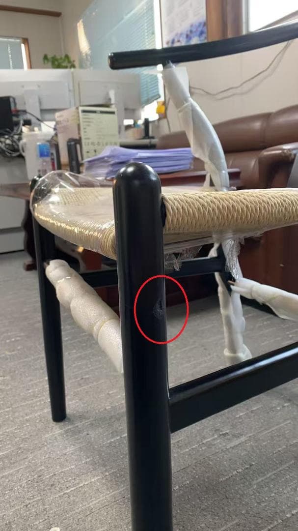 黒ウィッカー椅子 未使用 訳あり品　写真をご確認 SF16-10