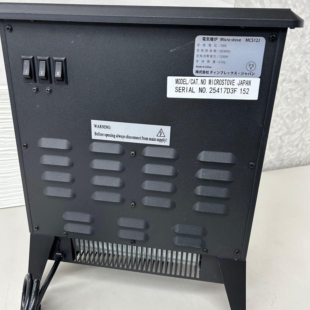 Dimplexオプティフレーム マイクロストーブ MCS12J