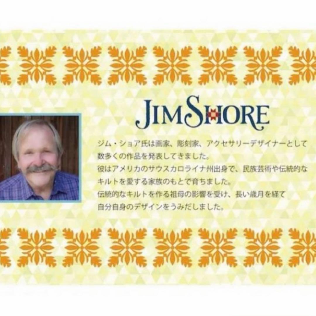 新品未使用　ジムショアスヌーピーハート　ジムショア　スヌーピー