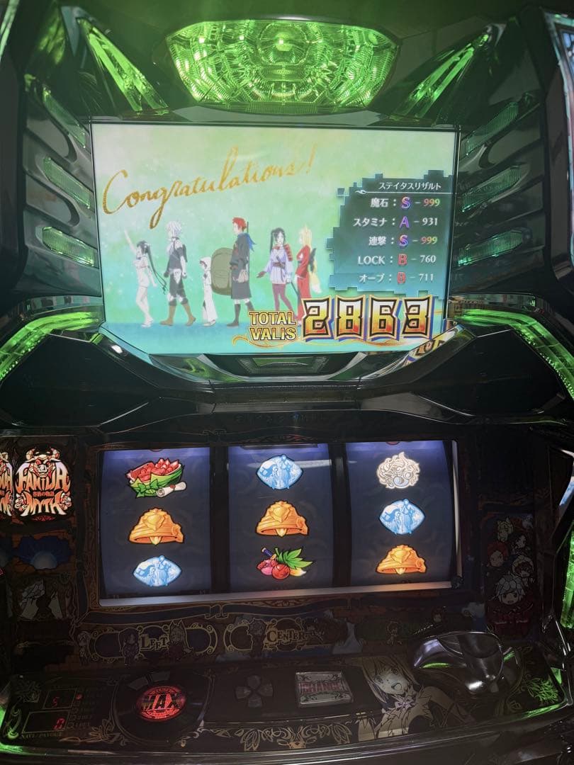 パチスロ　ダンまち2 実機　送料込み