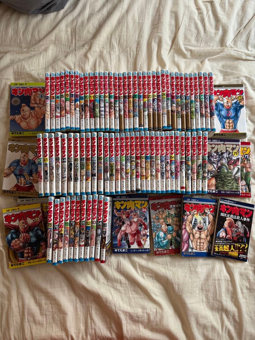 H*s様 【大幅値下げ】キン肉マン シリーズ ほぼ全巻セット