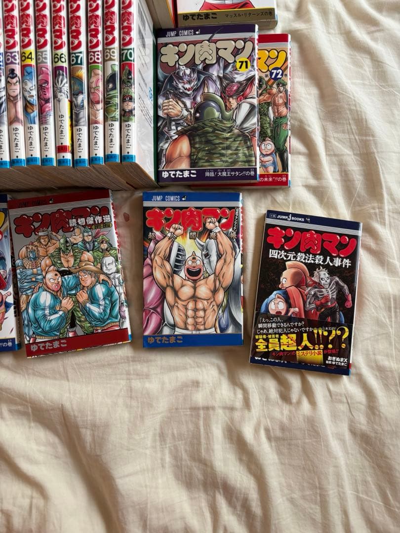 H*s様 【大幅値下げ】キン肉マン シリーズ ほぼ全巻セット