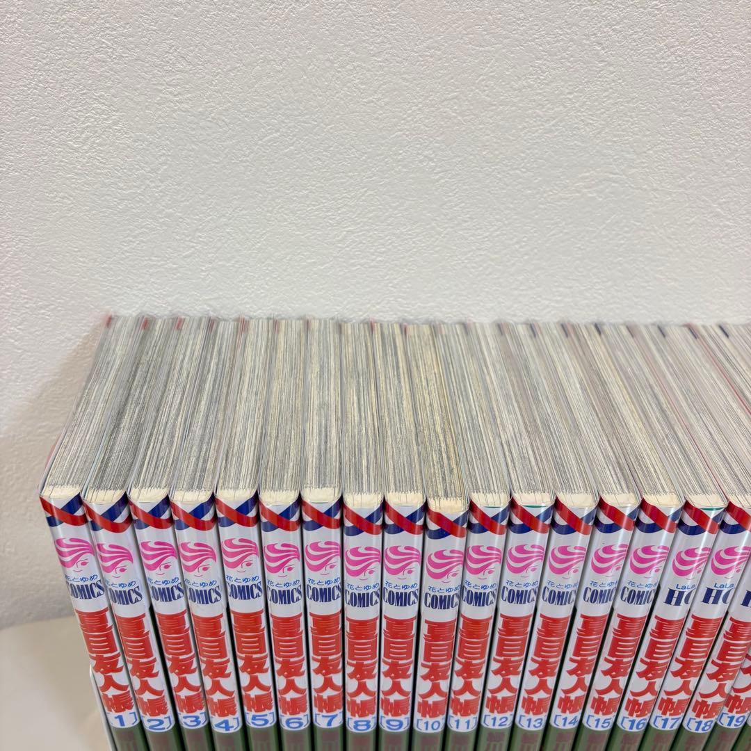 【美品】夏目友人帳 全31巻 セット