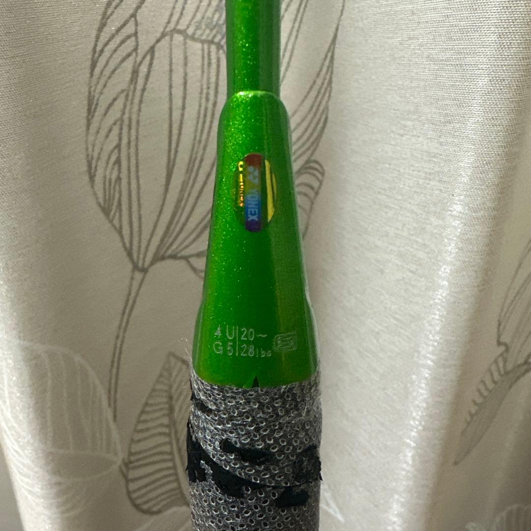 アストロクス99 リーチョンウェイモデル 4UG5