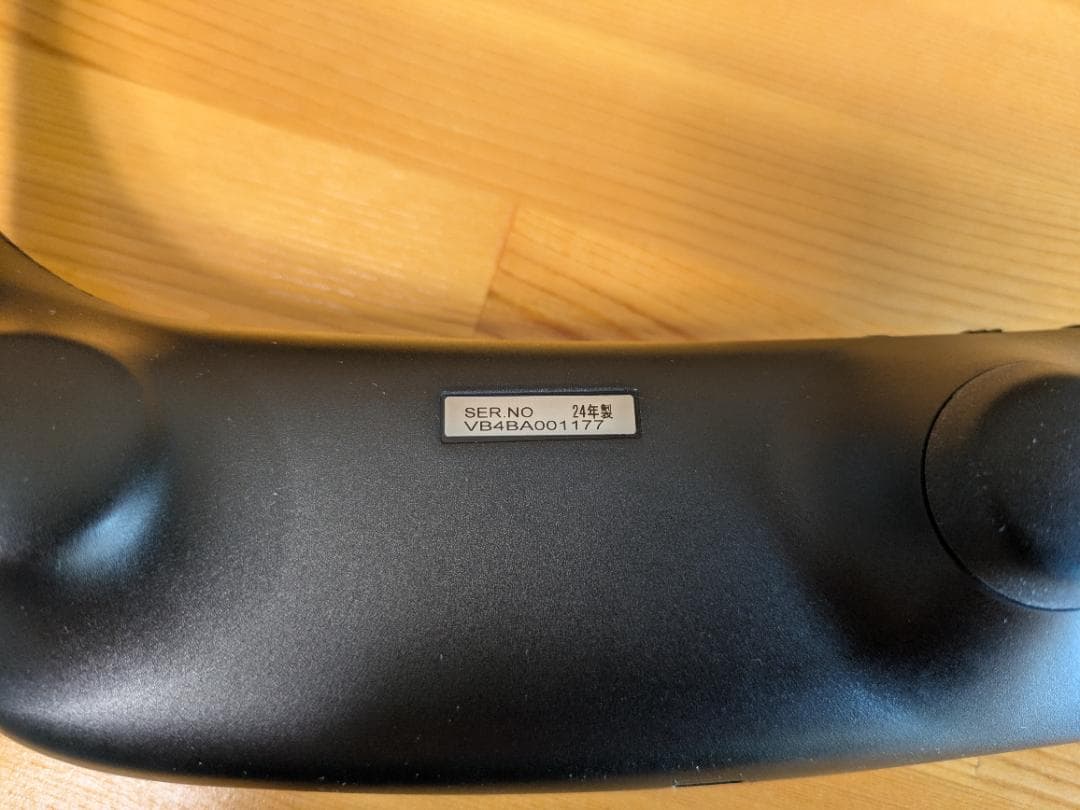 パナソニック ゲーミングネックスピーカー SC-GNW10 ワイヤレス ブラック