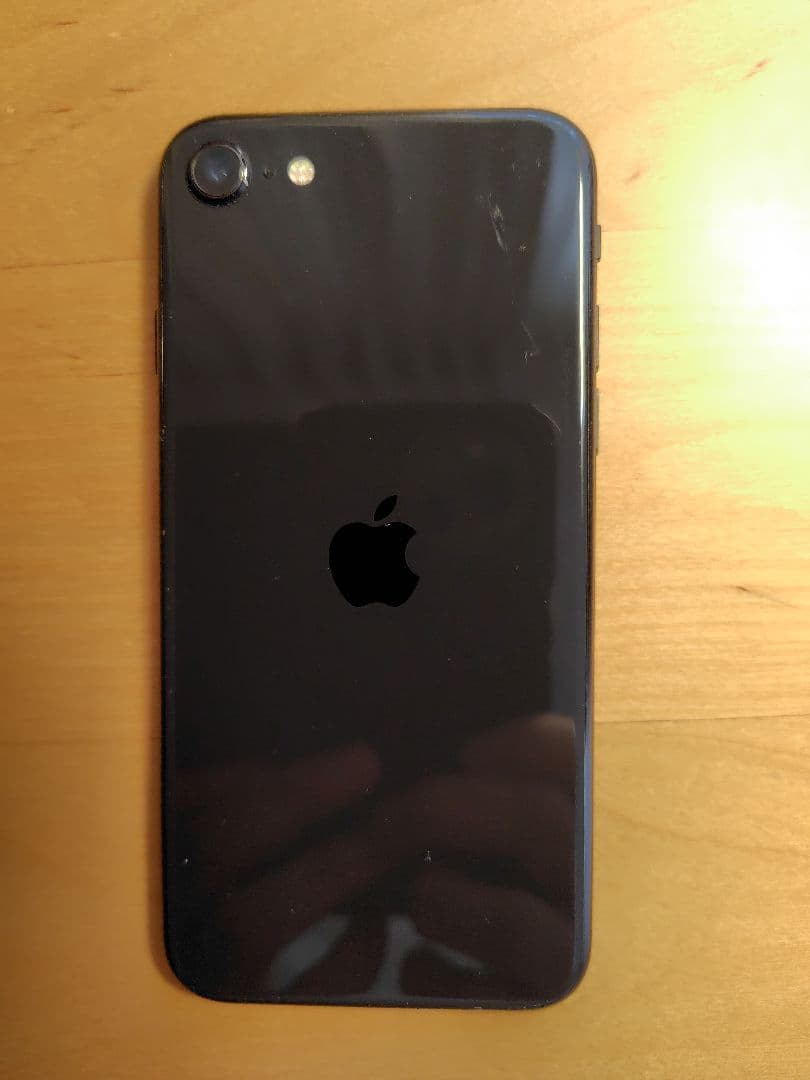 Apple iPhone SE(第2世代) ブラック 本体のみ