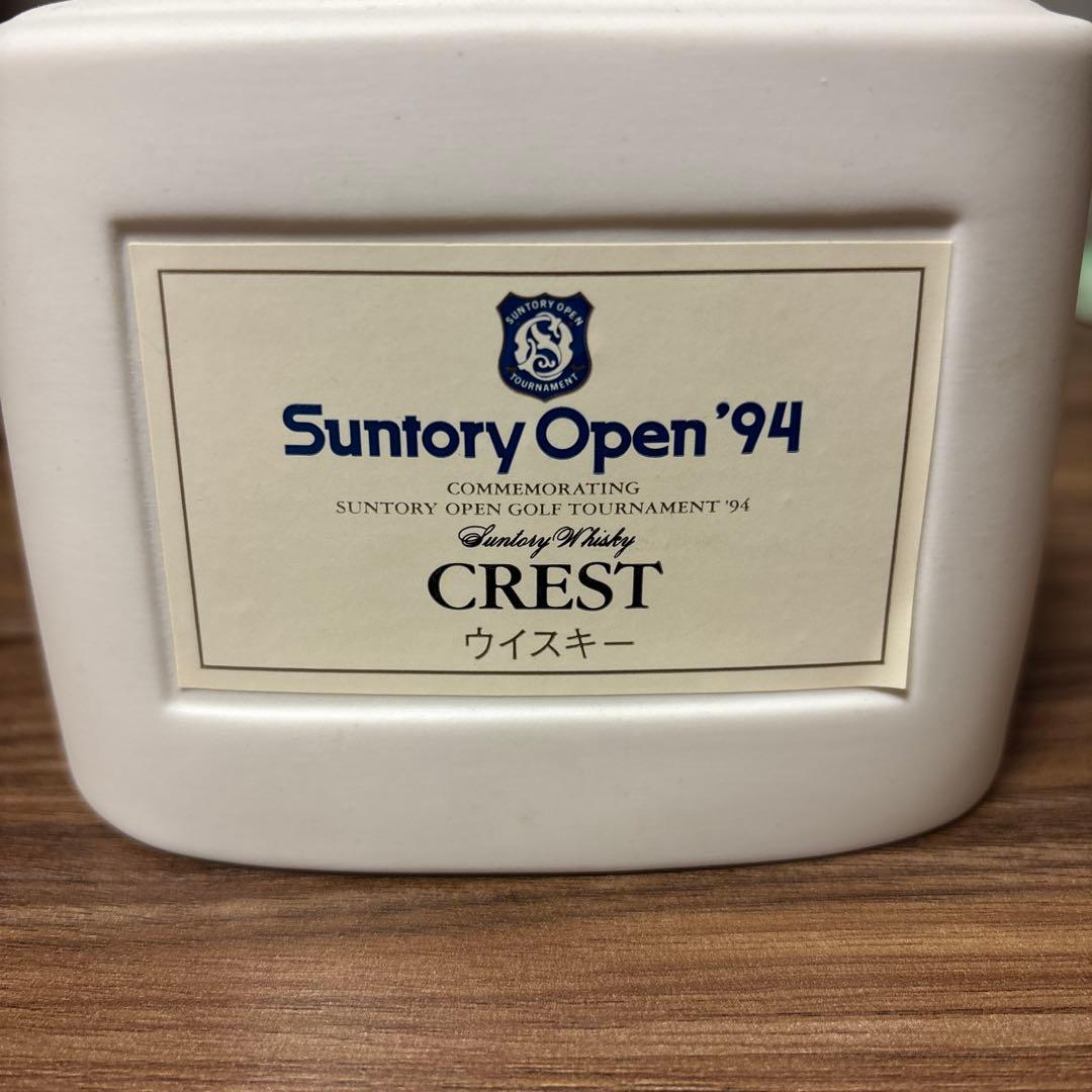 【未開栓】【極美品】サントリー ウイスキー '94記念ボトル