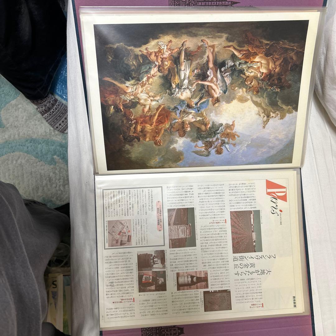 MUSÉE DU LOUVRE 美術書