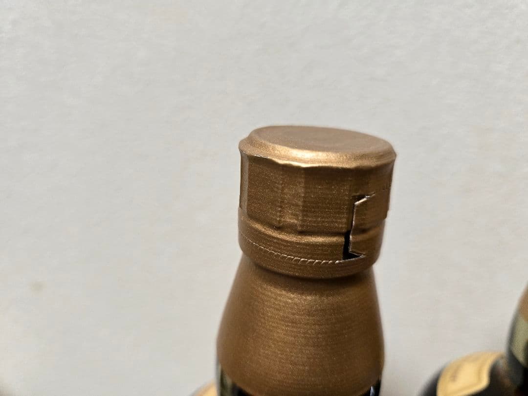 しんくん専用　サントリー山崎12年3本