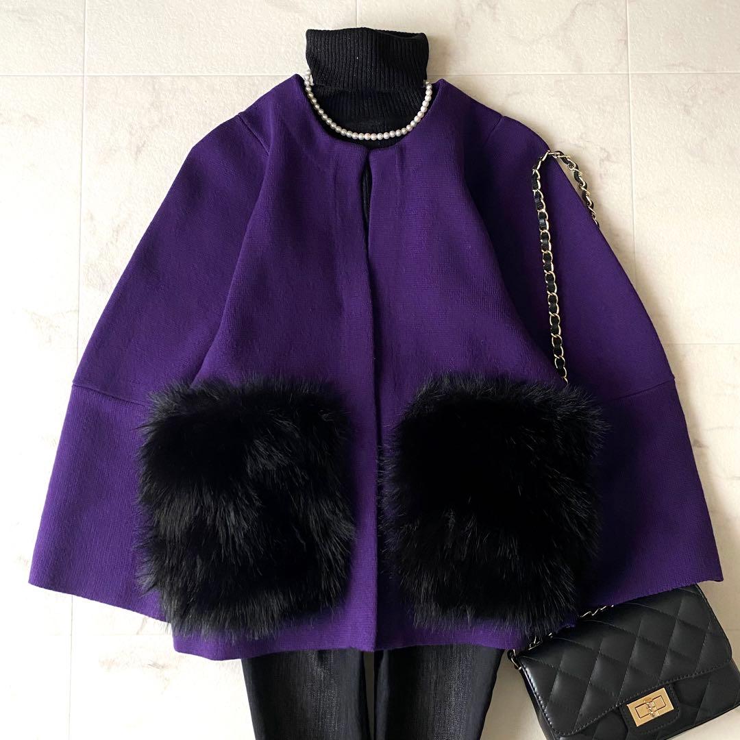 近年.美品.定価4.6万☆エストネーション ファーポケットニットショートコート