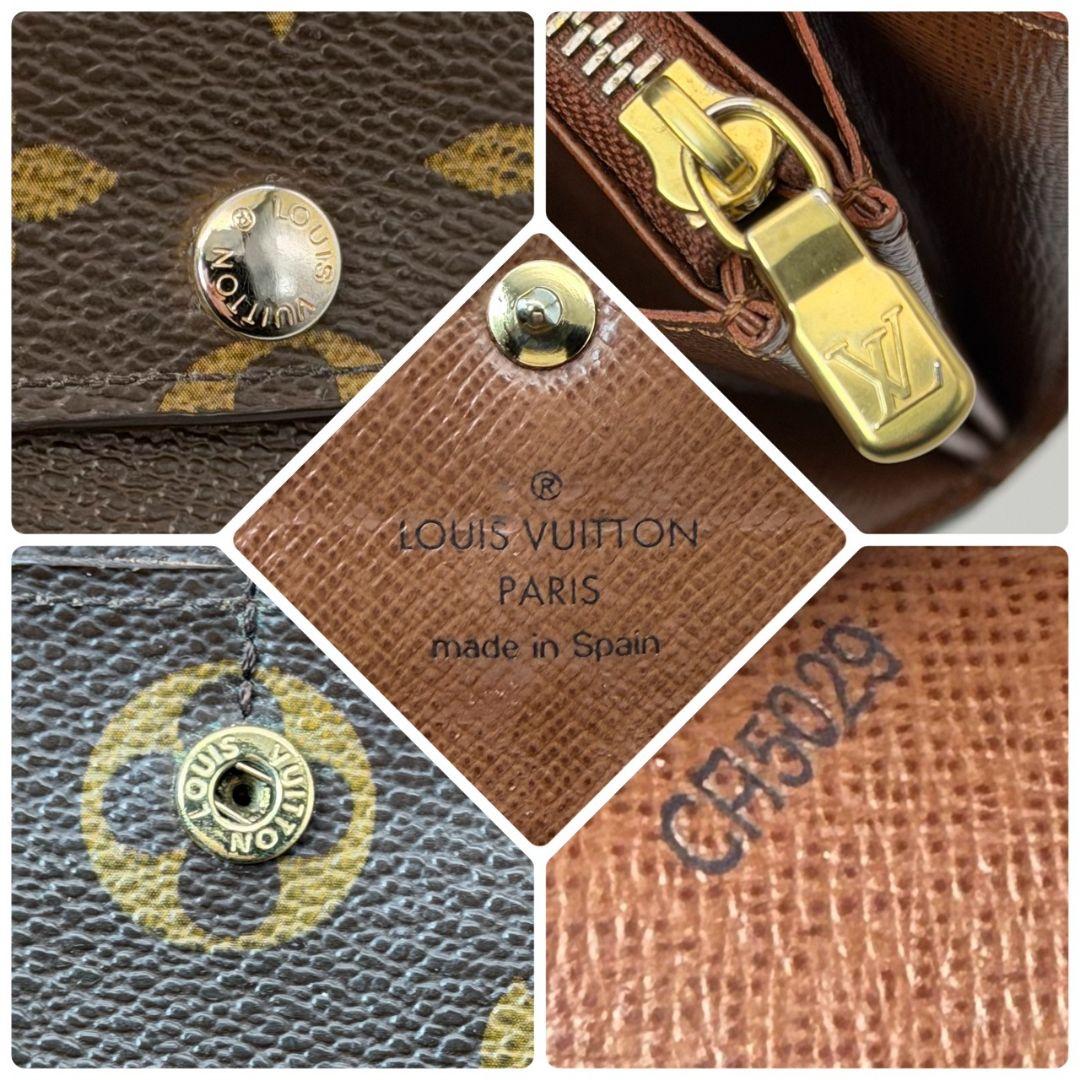 美品 ルイヴィトン モノグラム ポルトフォイユ サラ 10カード 茶色 財布 .