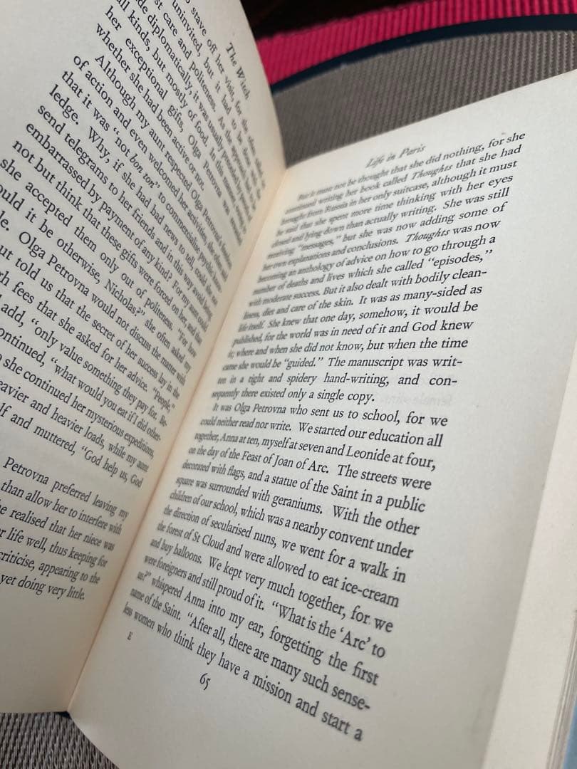 1960版 THE WITCH Nika Hulton