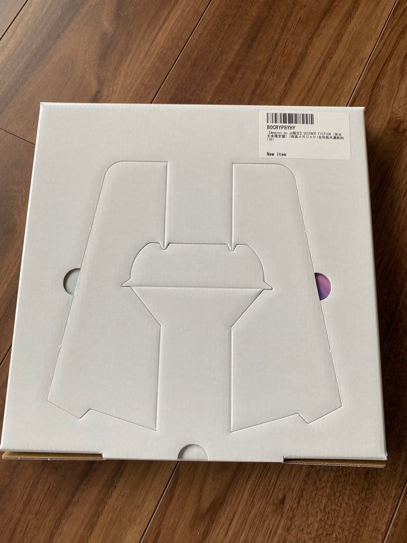 限定メガジャケット　宇多田ヒカル　SCIENCE FICTION 完全生産限定盤