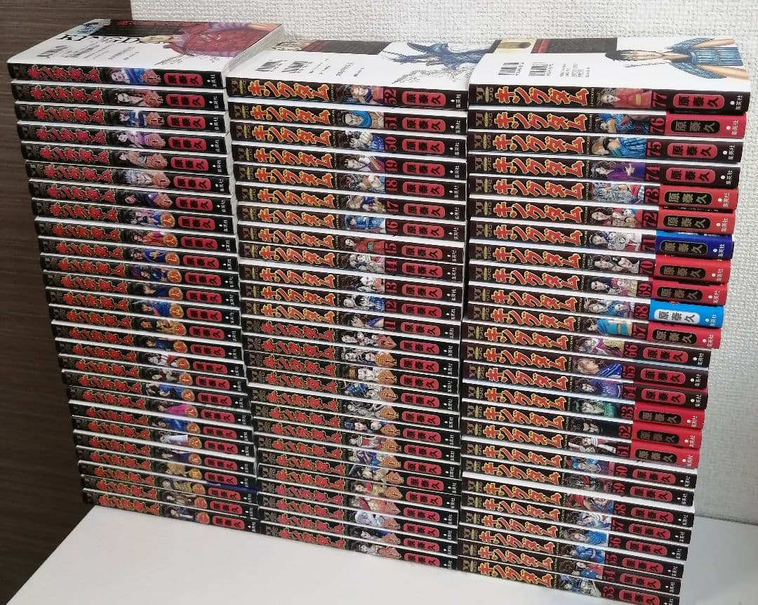キングダム　原泰久 全巻 漫画 全78巻 全巻セット　美品　①