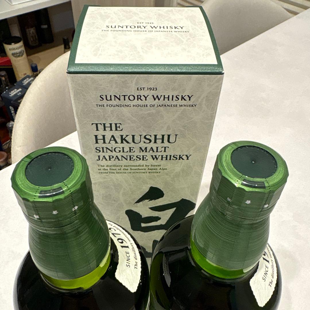 サントリー　白州 シングルモルトウイスキー 2本セット