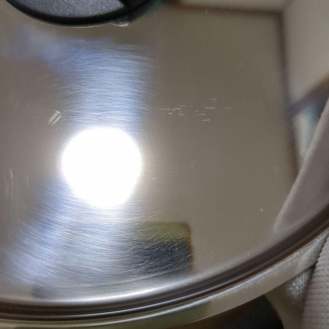 THERMOS　シャトルシェフ　KBF-4500