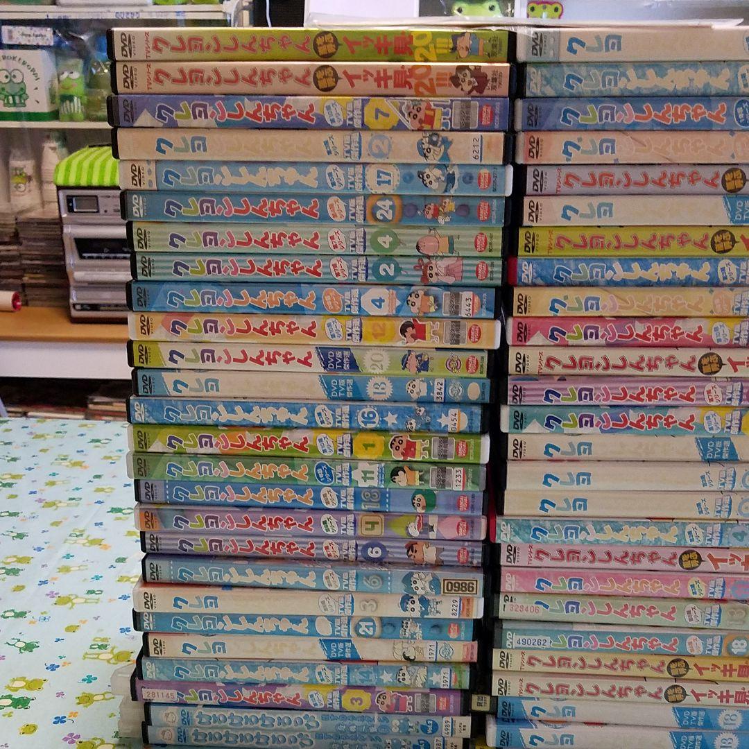 クレヨンしんちゃん53本セット
