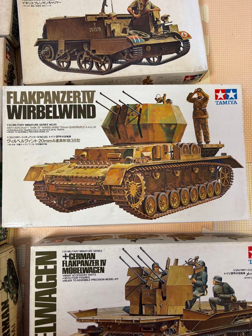 戦車他プラモデルまとめ買い用④