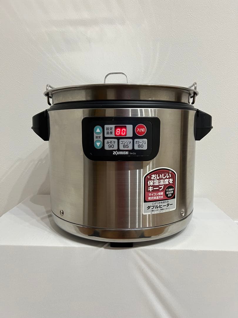 業務用特選品　象印 マイコンスープジャー TH-CU120型