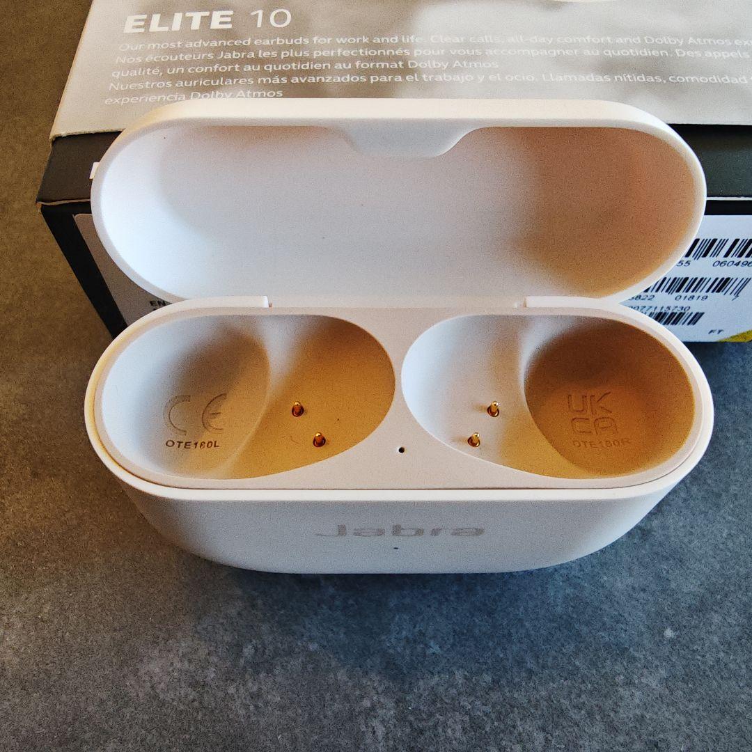 Jabra Elite 10 付属品あり