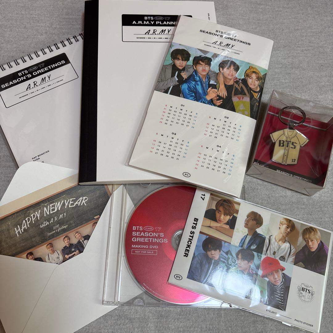 ミュージック BTS SEASON'S GREETINGS 2017