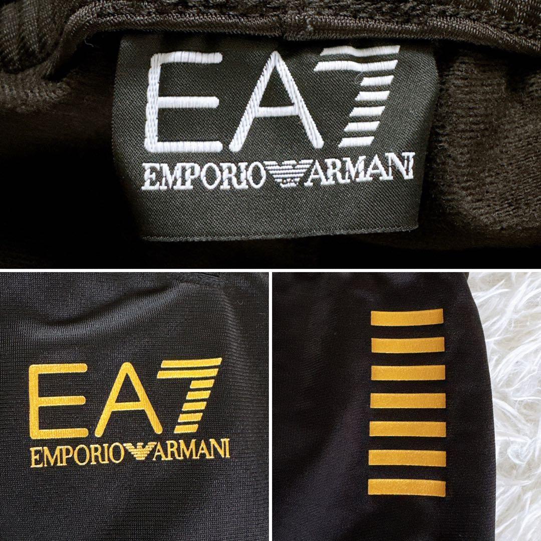 【EA7 EMPORIO ARMANI】セットアップ ブラック Lサイズ