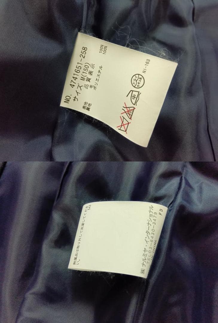 ポンポネット ジュニア ◎スーツ　リボン付き　M(150)サイズ