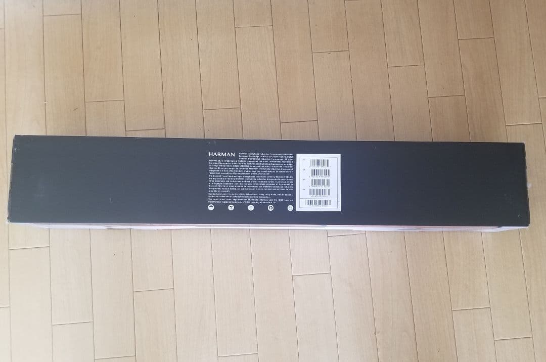 【激安】JBL BAR 2.0 サウンドバー 低音ウーファー