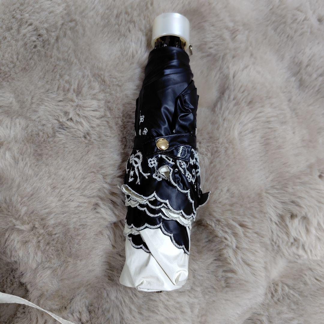 アンテプリマ　折りたたみ日傘