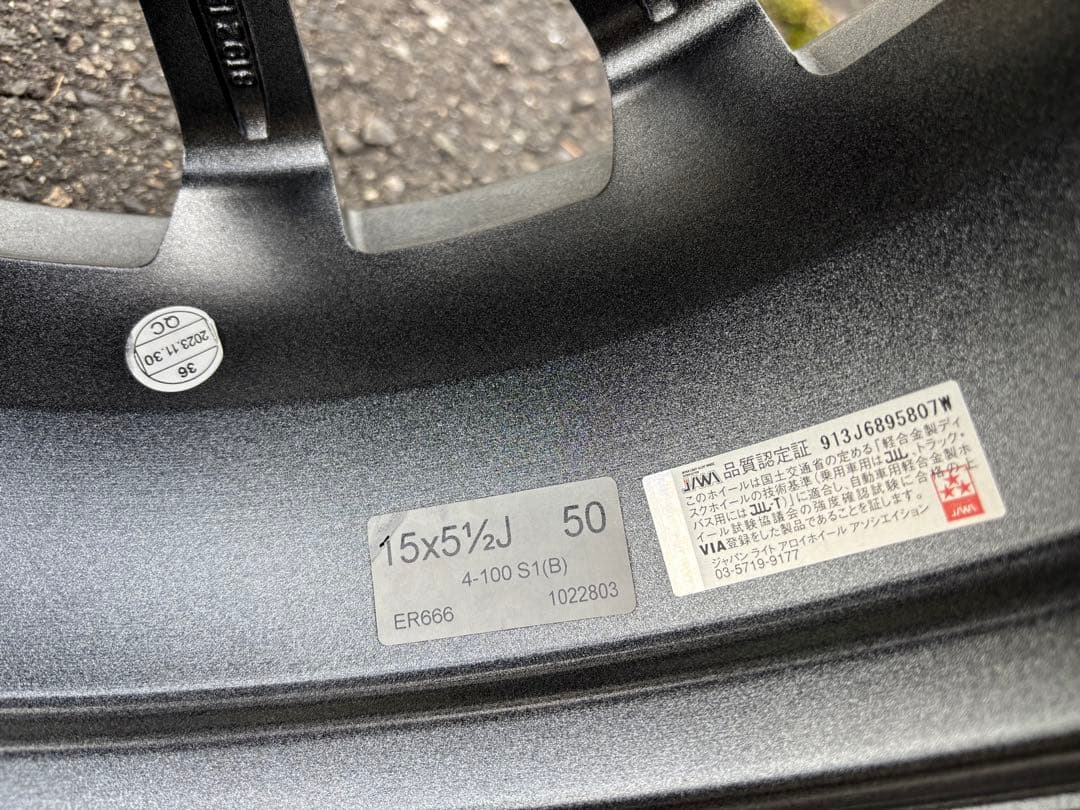 YOKOHAMA MILLOUS VX 15㌅ アルミホイール (引取り可能)