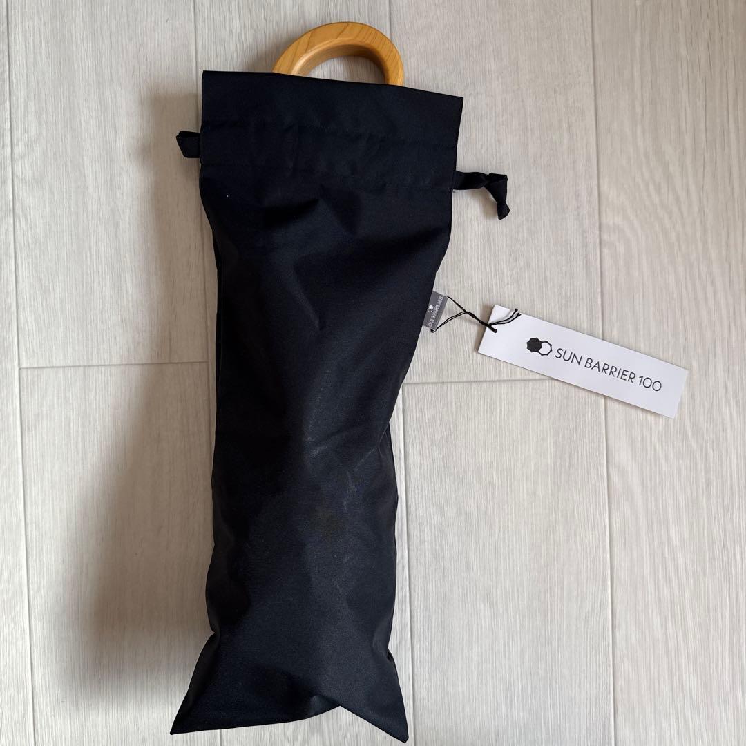 サンバリア100 折りたたみ日傘 2段折 フリル ブラック　木曲がり手元