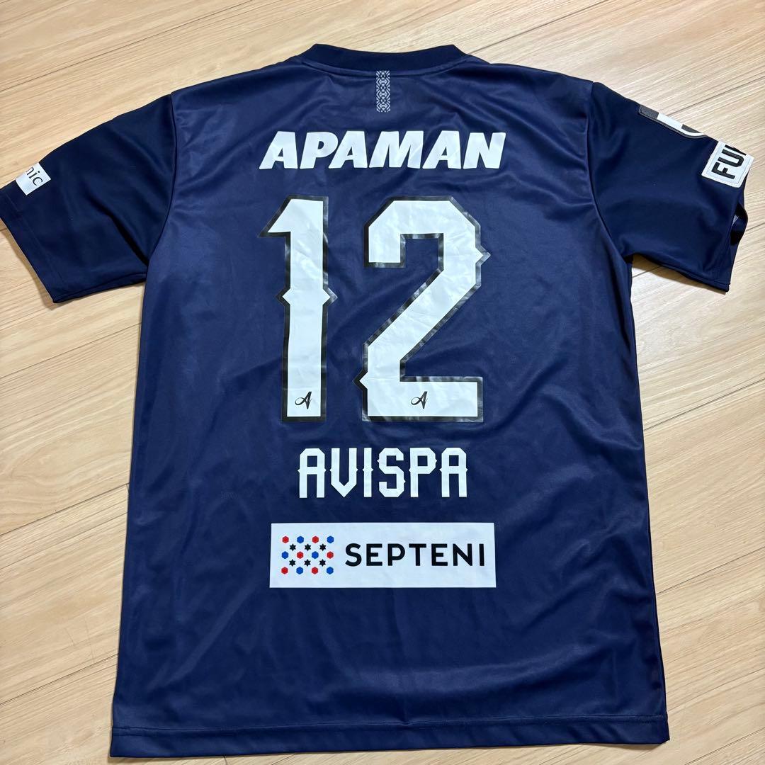 【休日限定値下げ】アビスパ福岡　2025年1stユニフォーム　Oサイズ