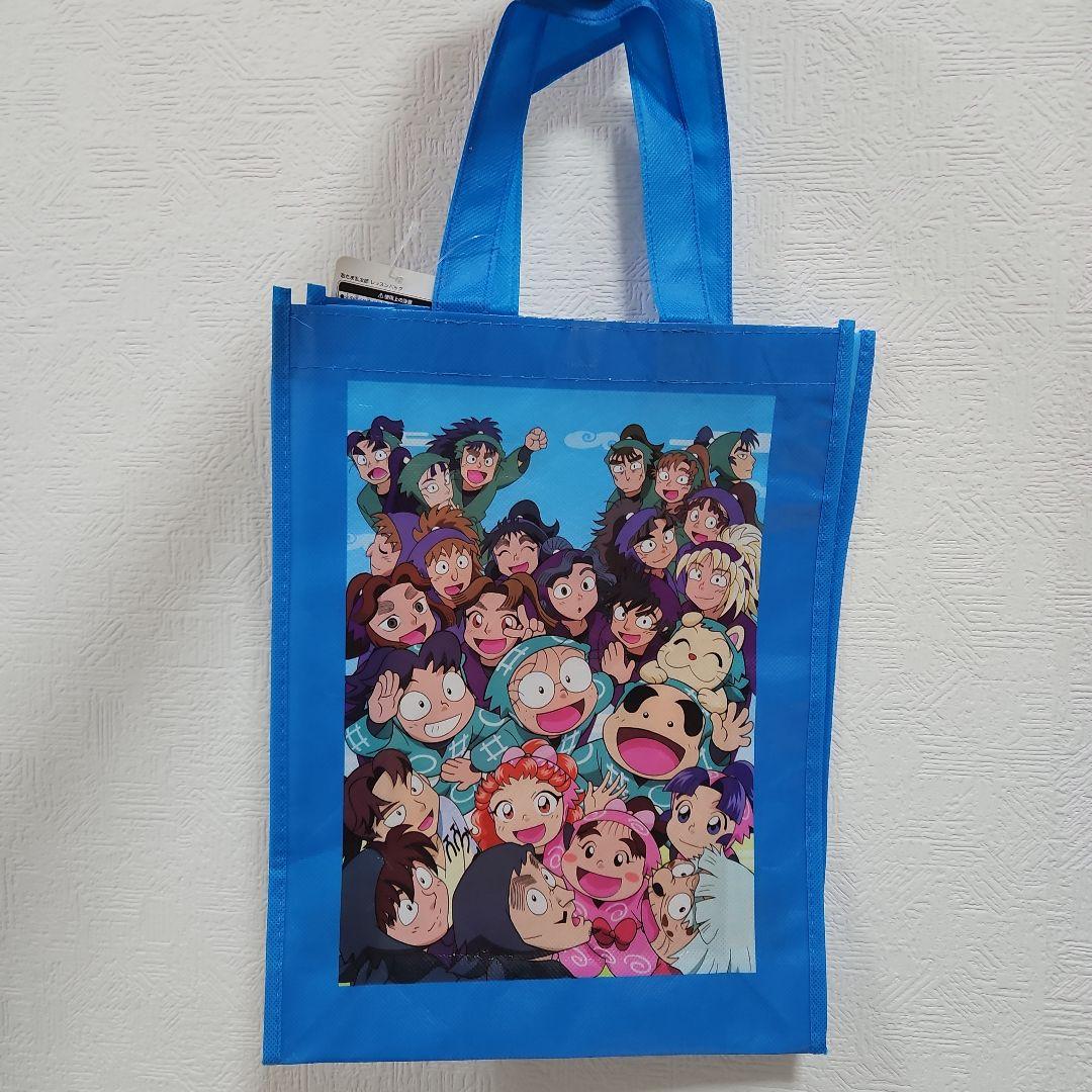 レッスンバッグ