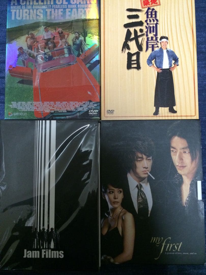 大沢たかおDVD JIN 仁　オンリー・ユー 全巻　まとめ売り　レンタル落ち