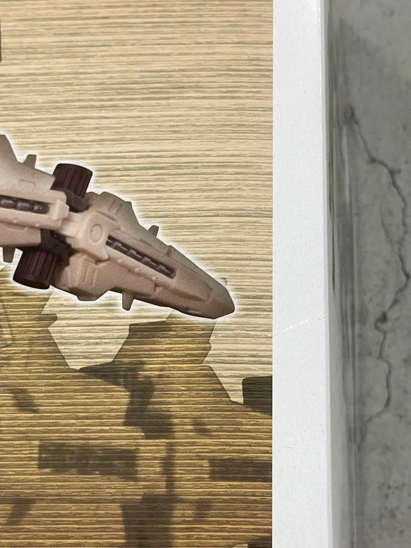 コトブキヤ HMM ゾイド ジェノザウラー ガンスナイパー 2019恐竜博ver