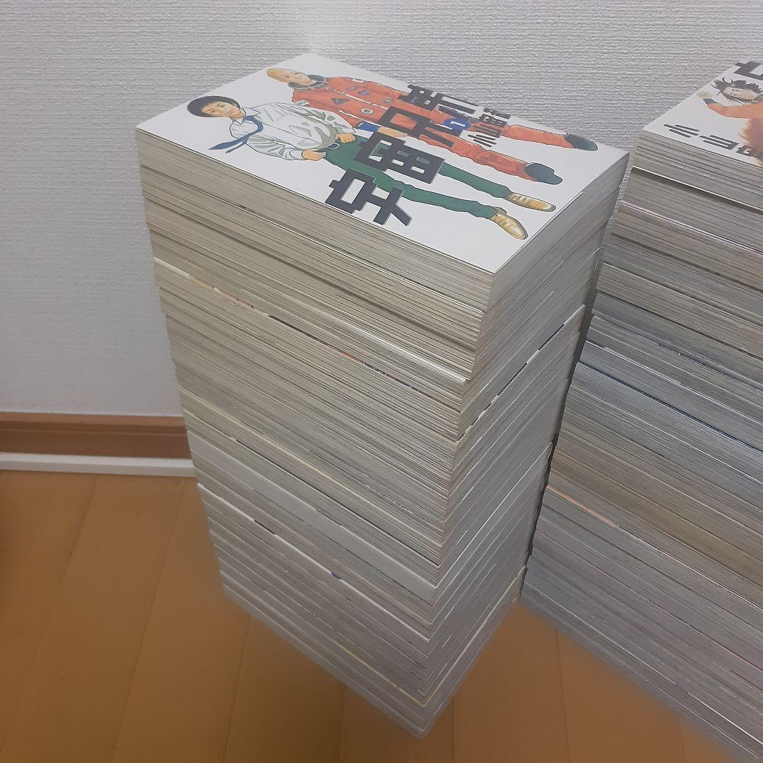 宇宙兄弟　全巻セット（1～45巻）