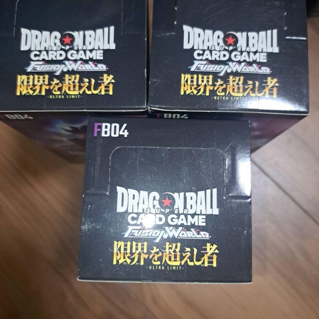 ドラゴンボール　フュージョンワールド 限界を超えし者　３BOX　テープ付き