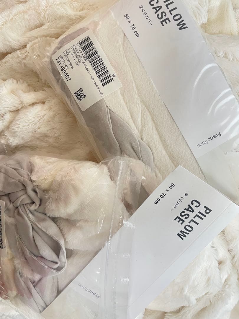 Francfranc リボン ダブル掛け布団カバーセット 4点